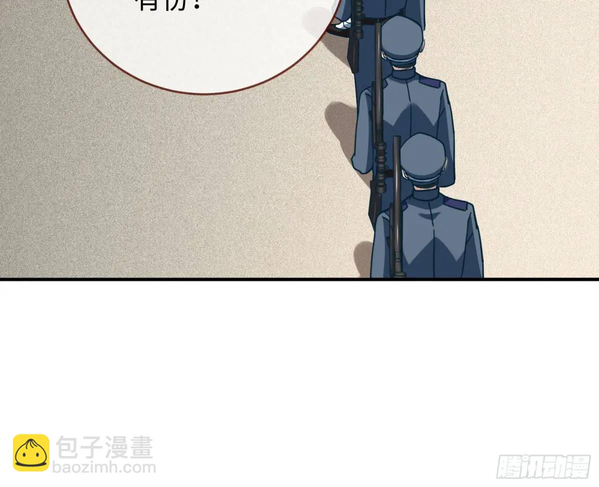 苏小姐万岁46
