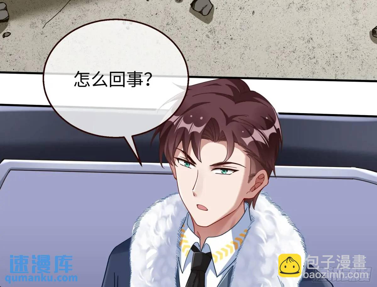 苏小姐万岁5