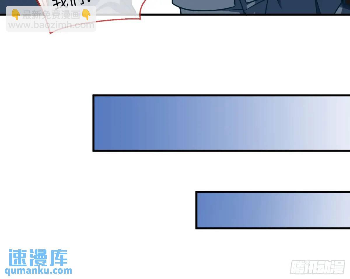 苏小姐万岁57