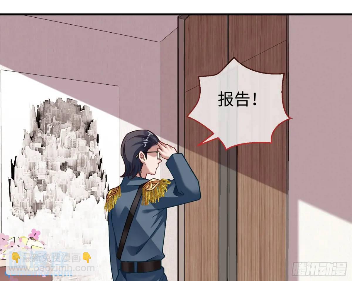 苏小姐万岁58