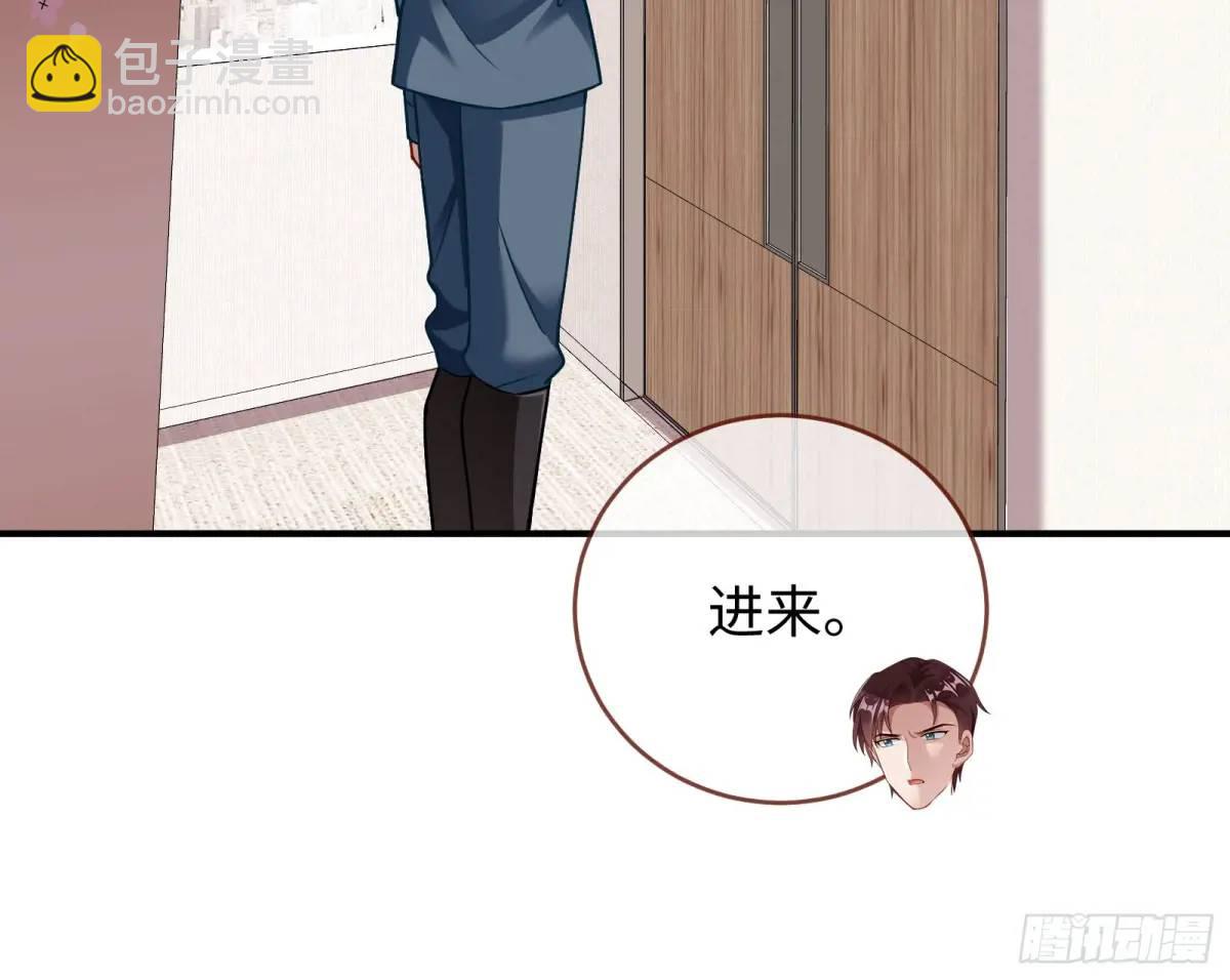 苏小姐万岁59