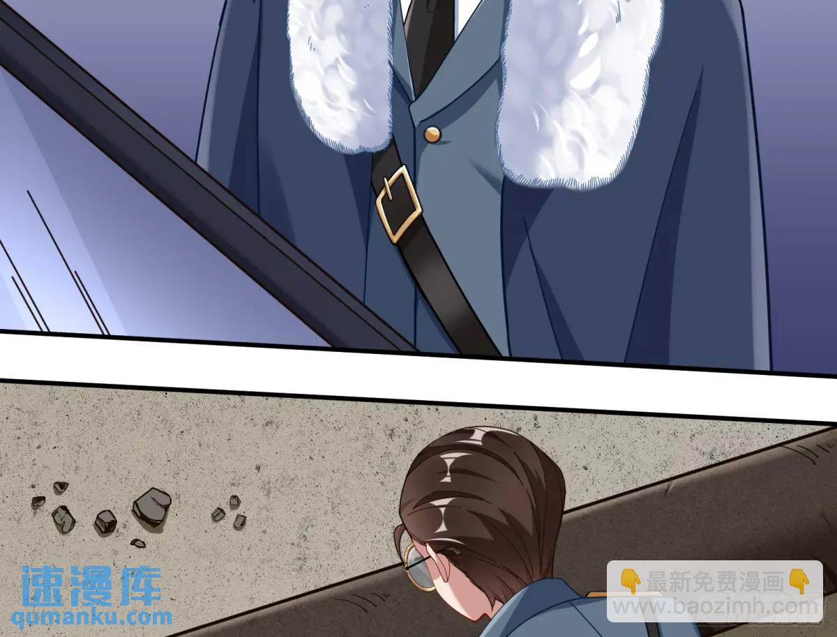苏小姐万岁6