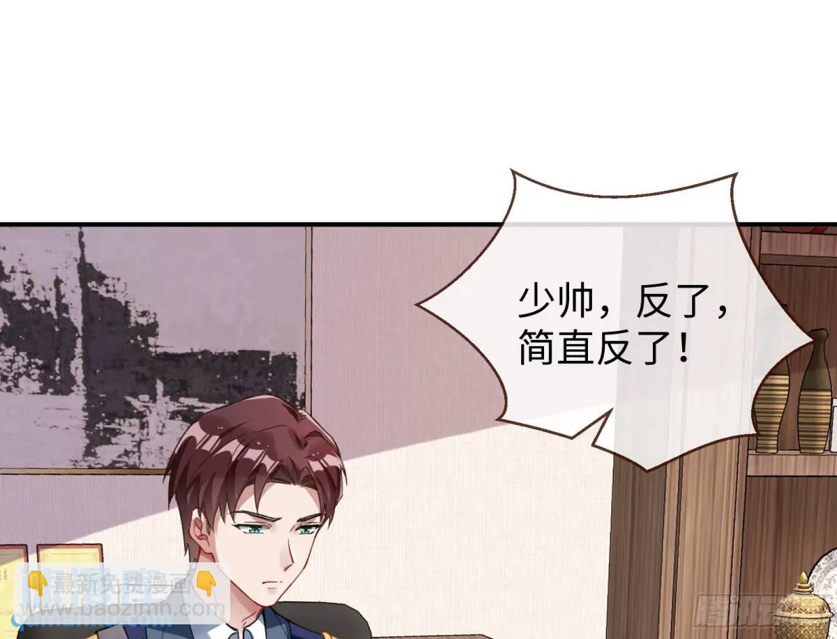 苏小姐万岁60