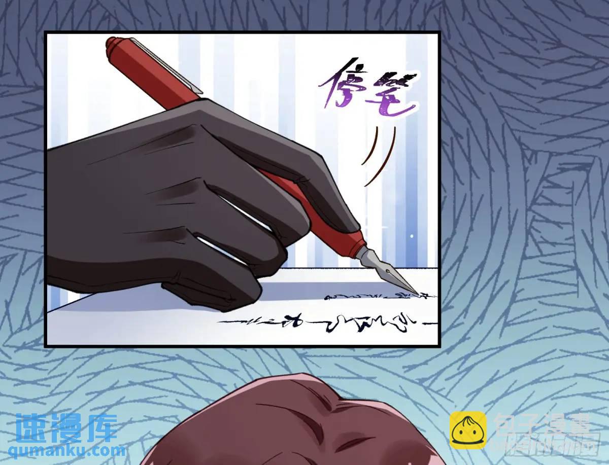 苏小姐万岁64