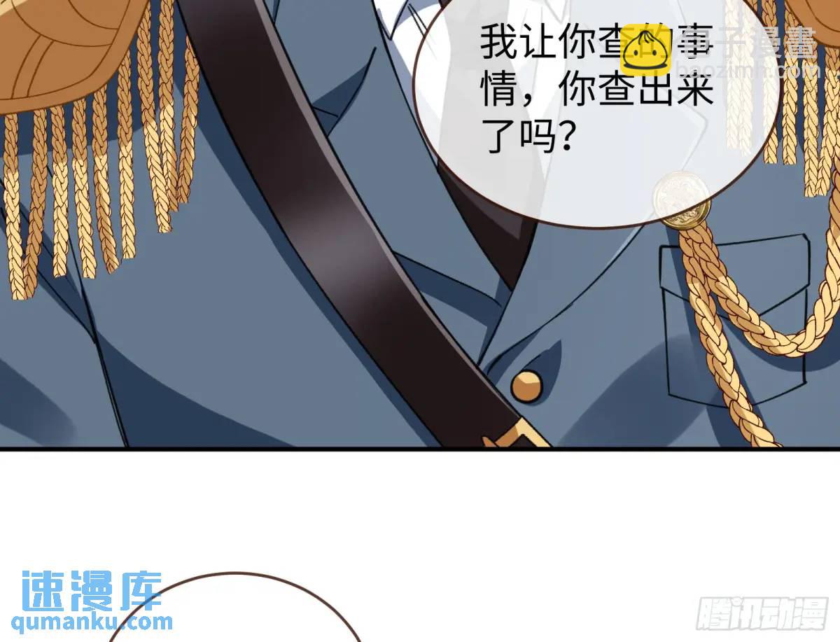 苏小姐万岁66