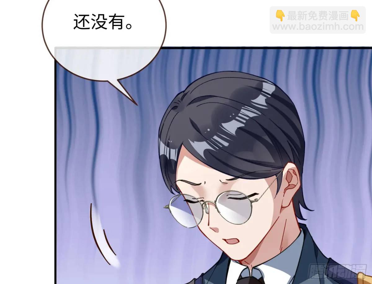 苏小姐万岁67