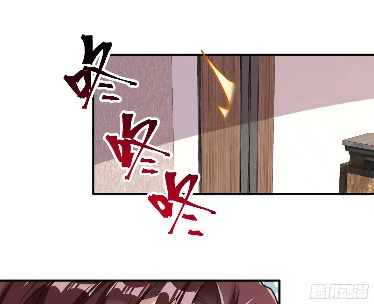 苏小姐万岁78