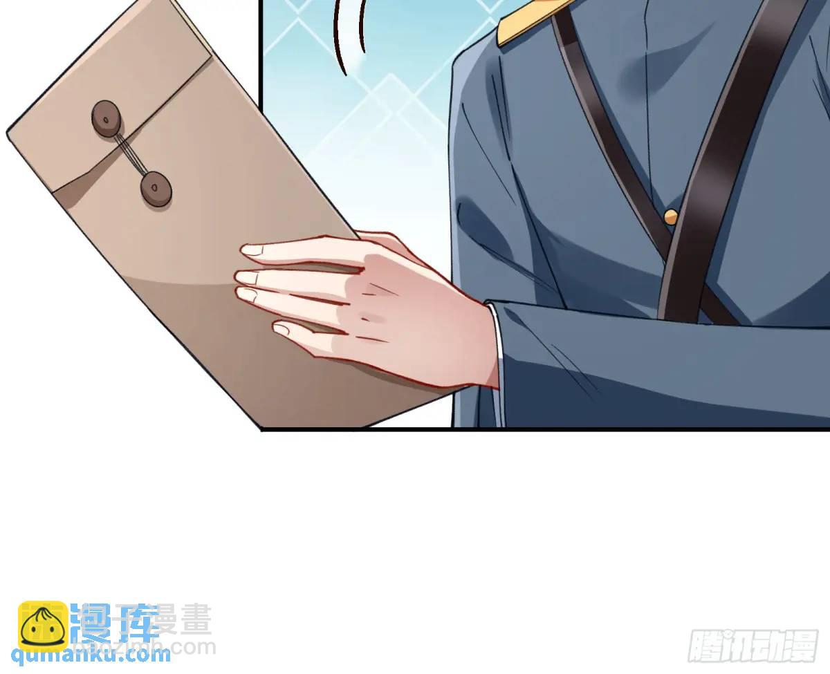 苏小姐万岁87