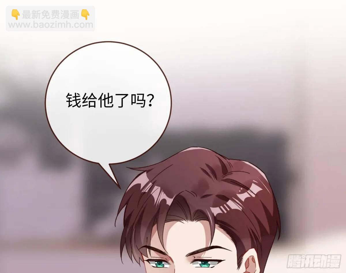 苏小姐万岁88