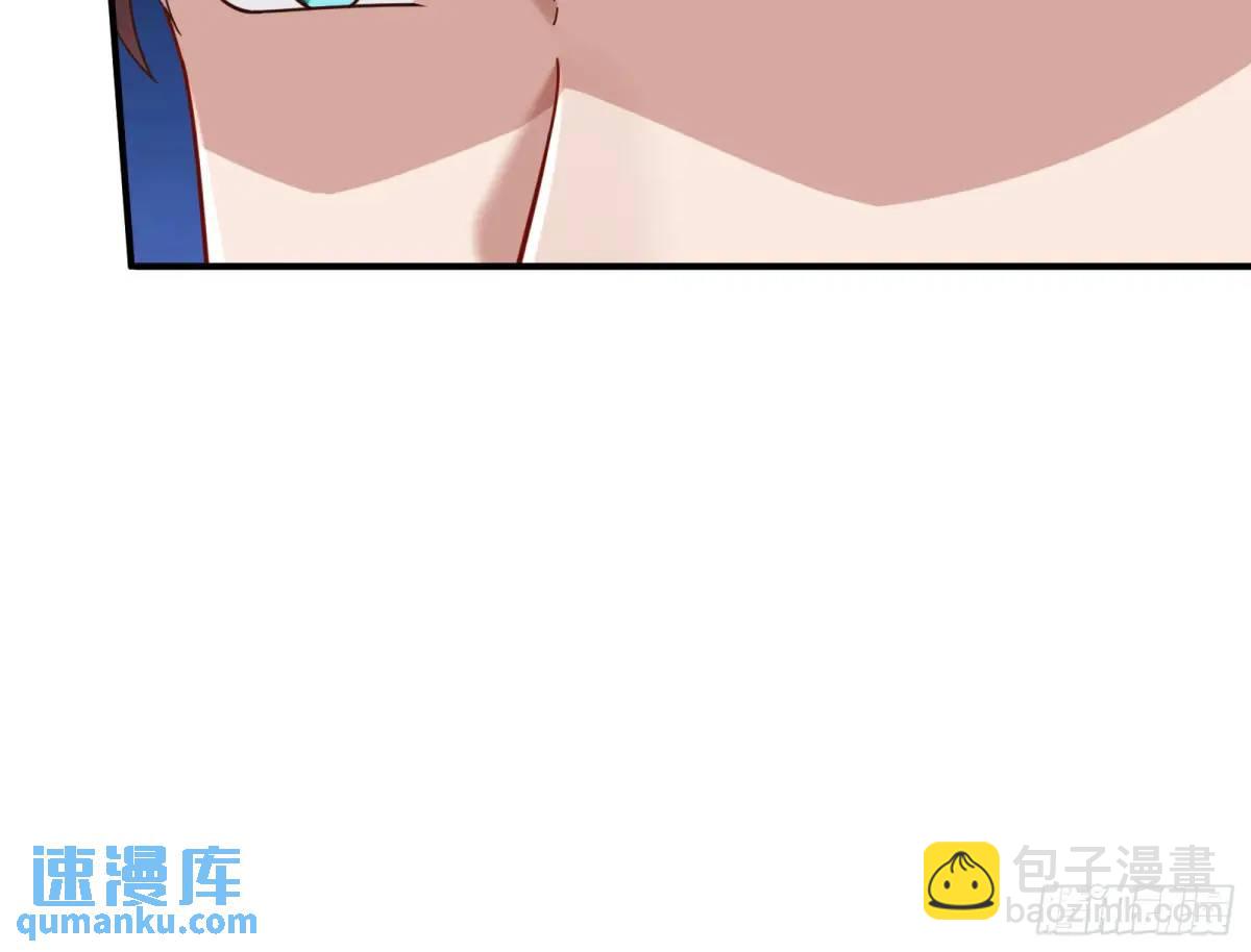 苏小姐万岁9
