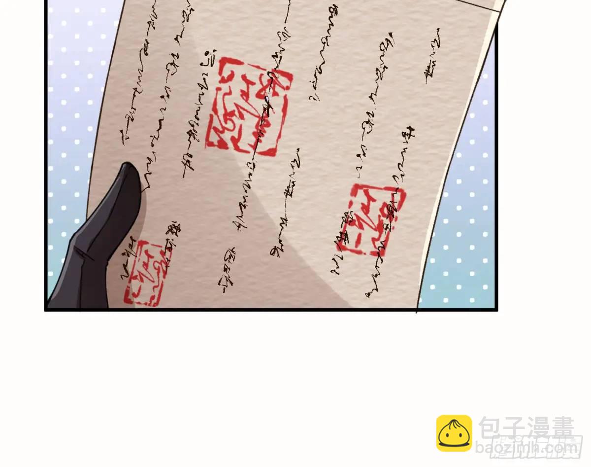 苏小姐万岁91