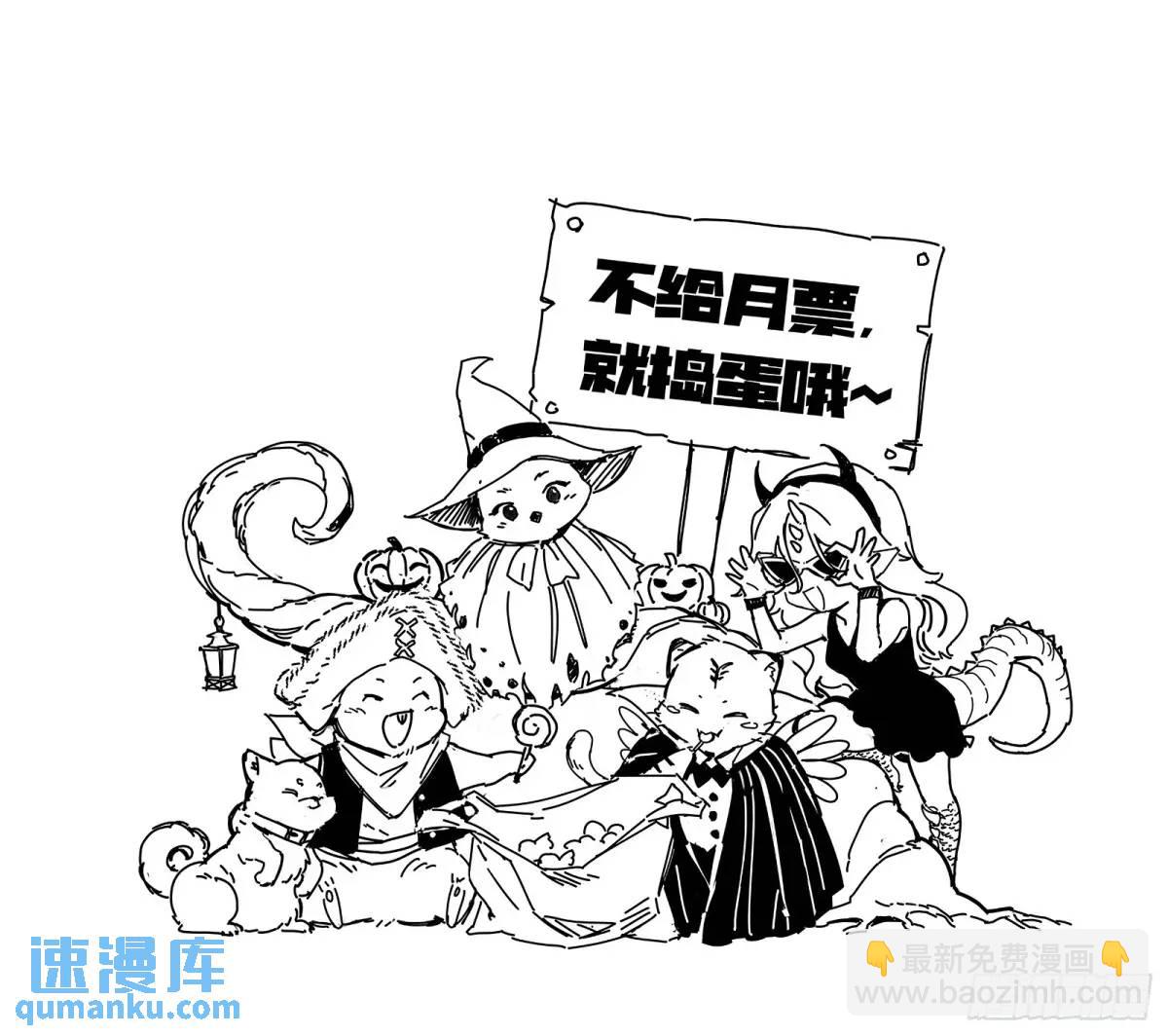 被迫起兵100