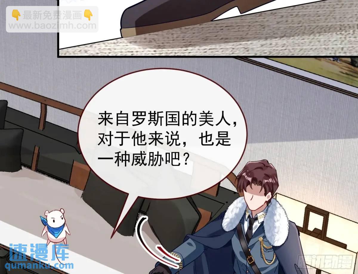 被迫起兵13