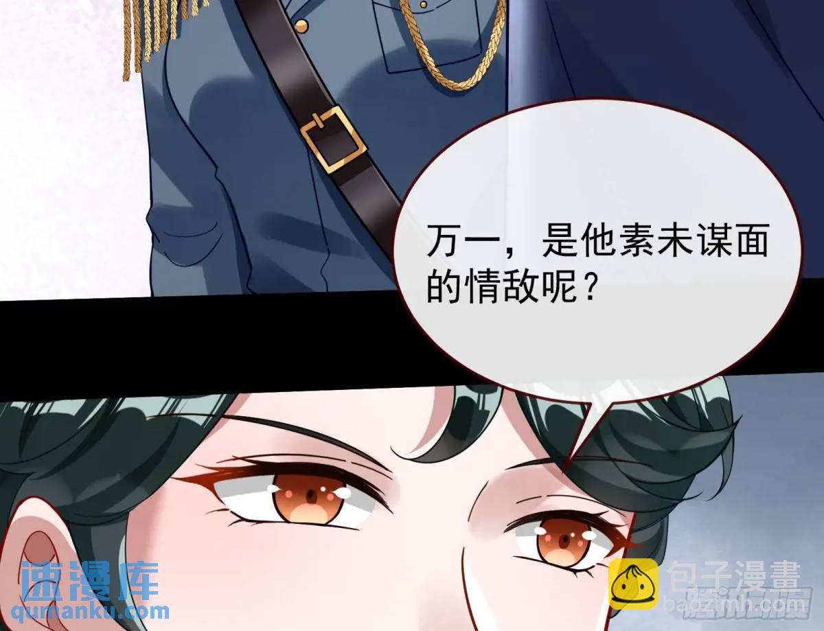 被迫起兵17