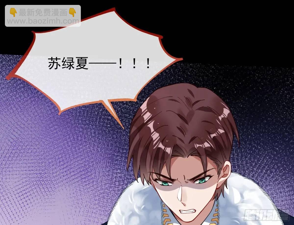 被迫起兵19