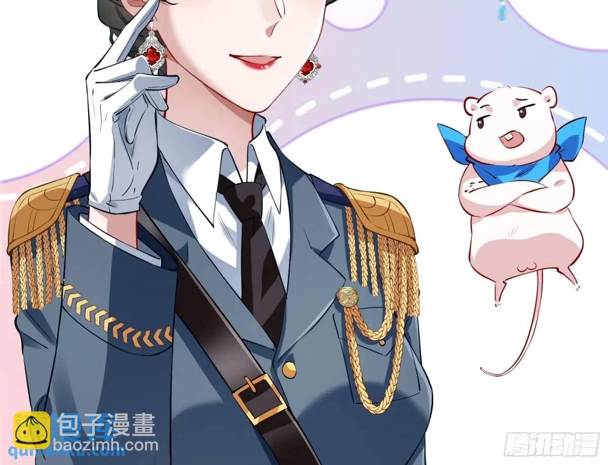 被迫起兵22