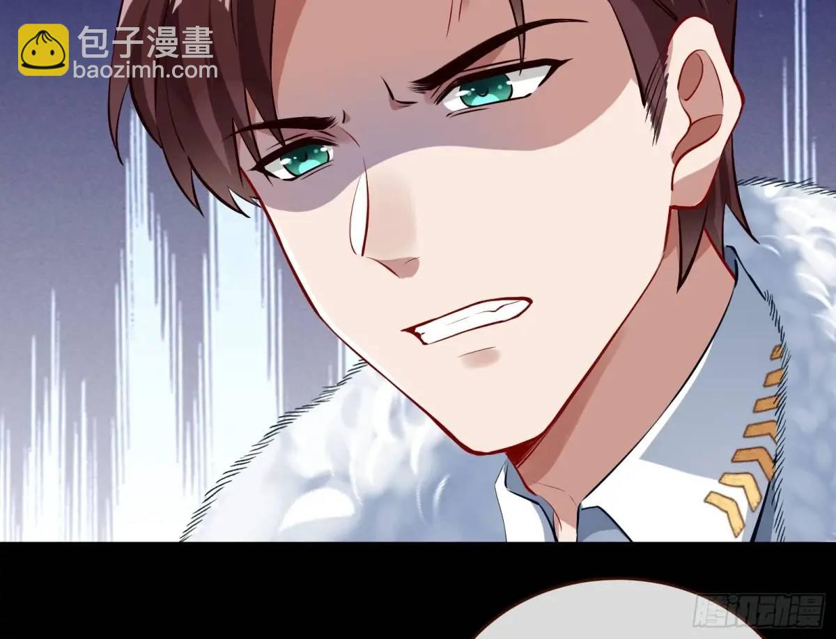 被迫起兵24