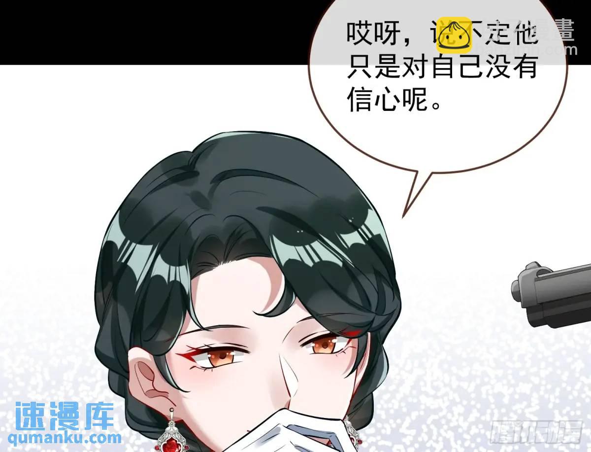 被迫起兵25