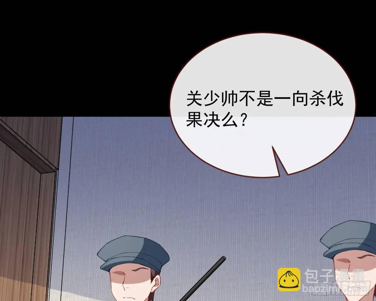 被迫起兵28