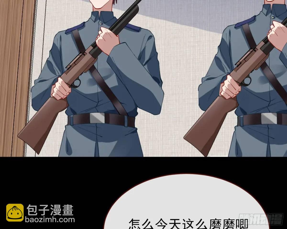 被迫起兵29