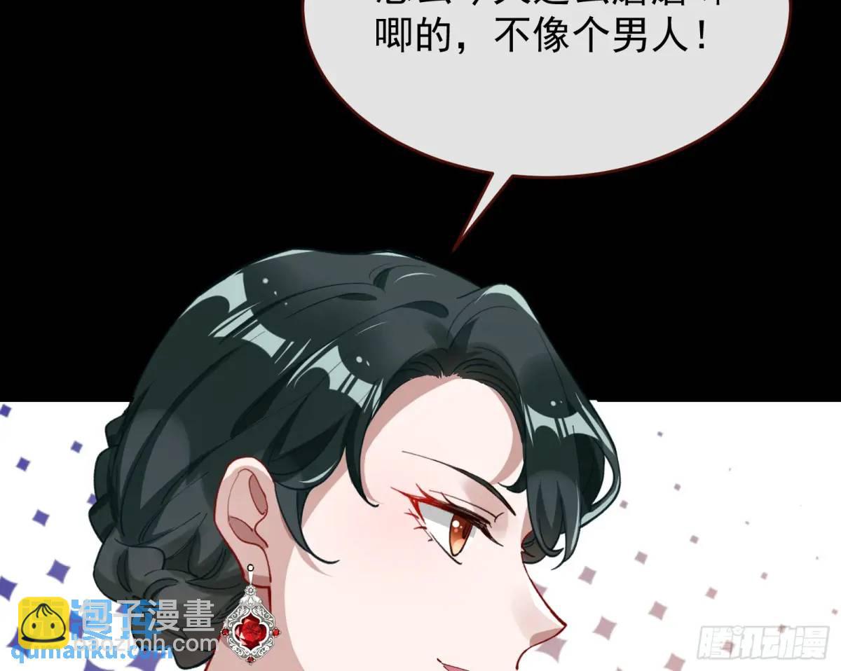 被迫起兵30