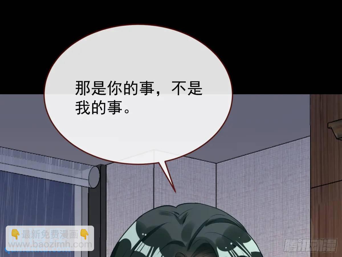 被迫起兵41