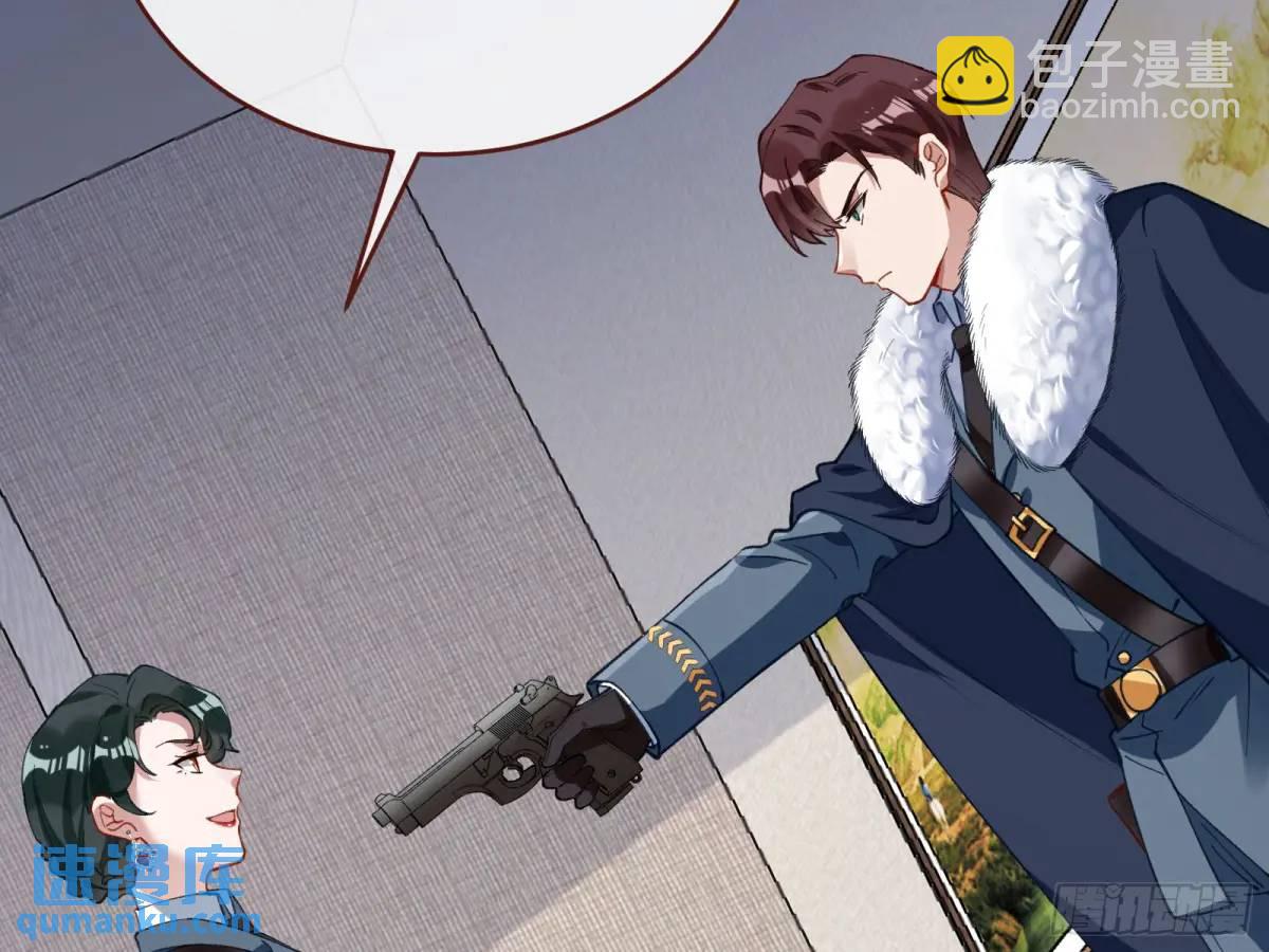 被迫起兵44