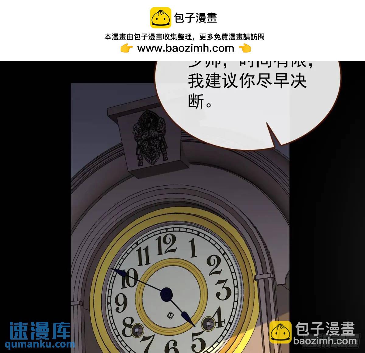 被迫起兵49