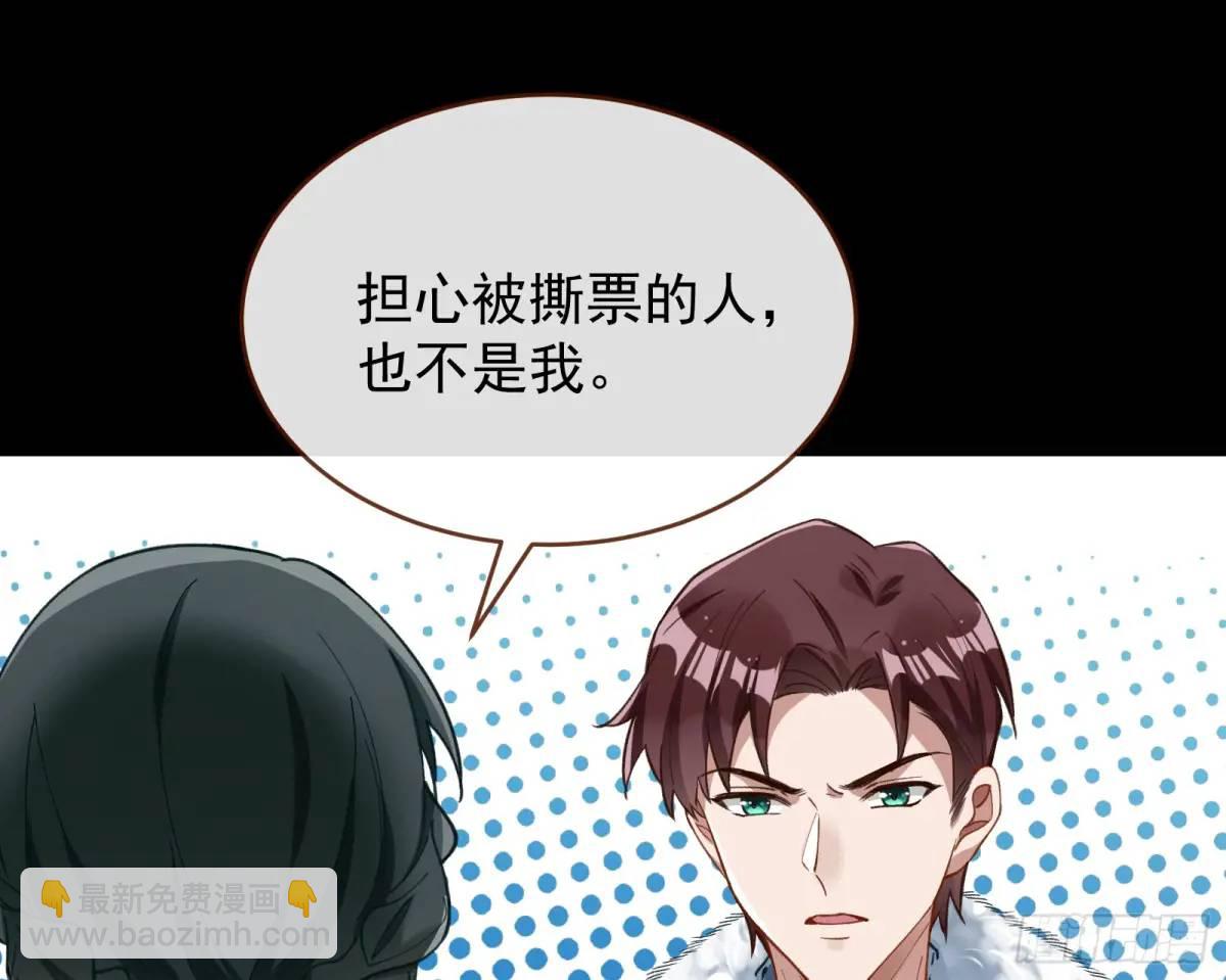被迫起兵51