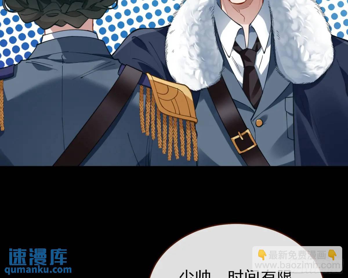 被迫起兵52