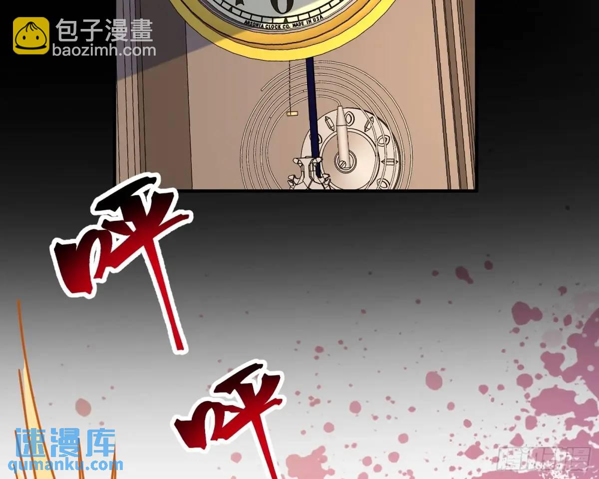 被迫起兵54