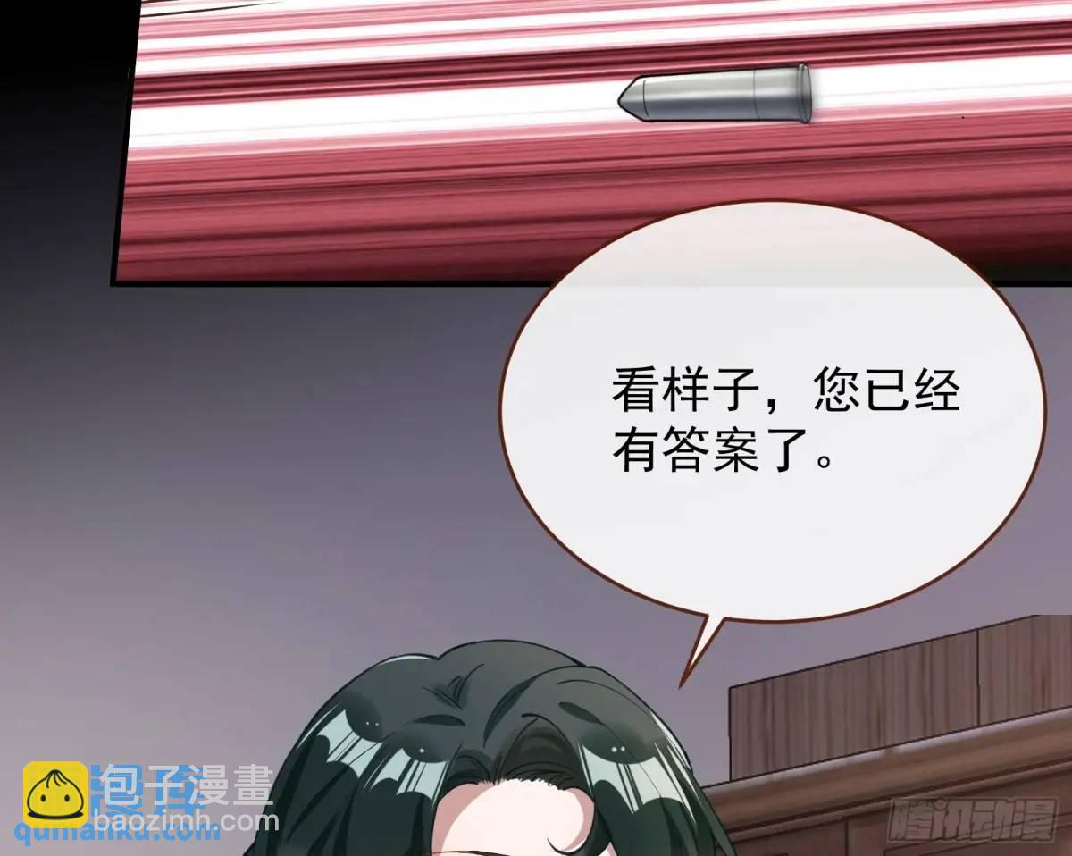 被迫起兵57