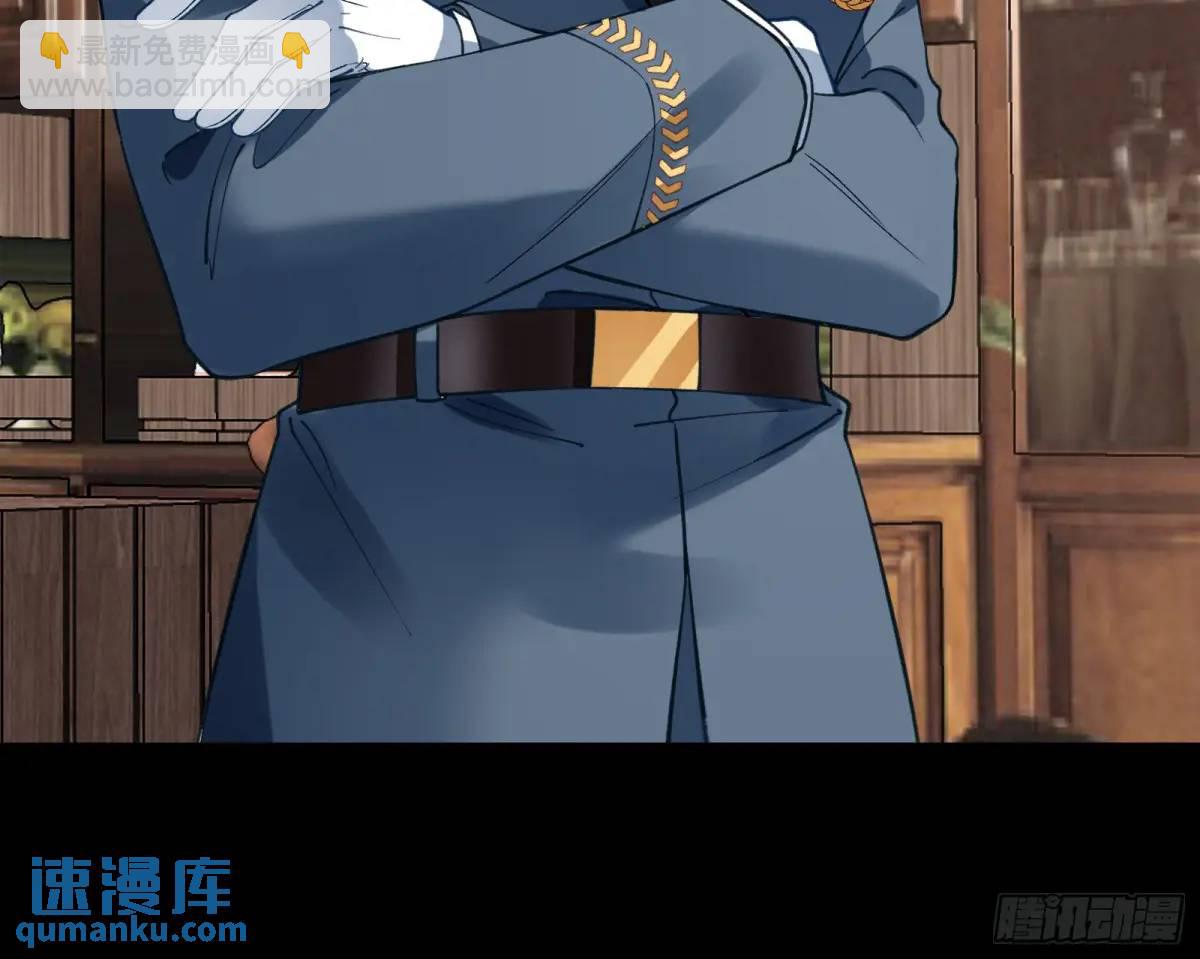 被迫起兵59