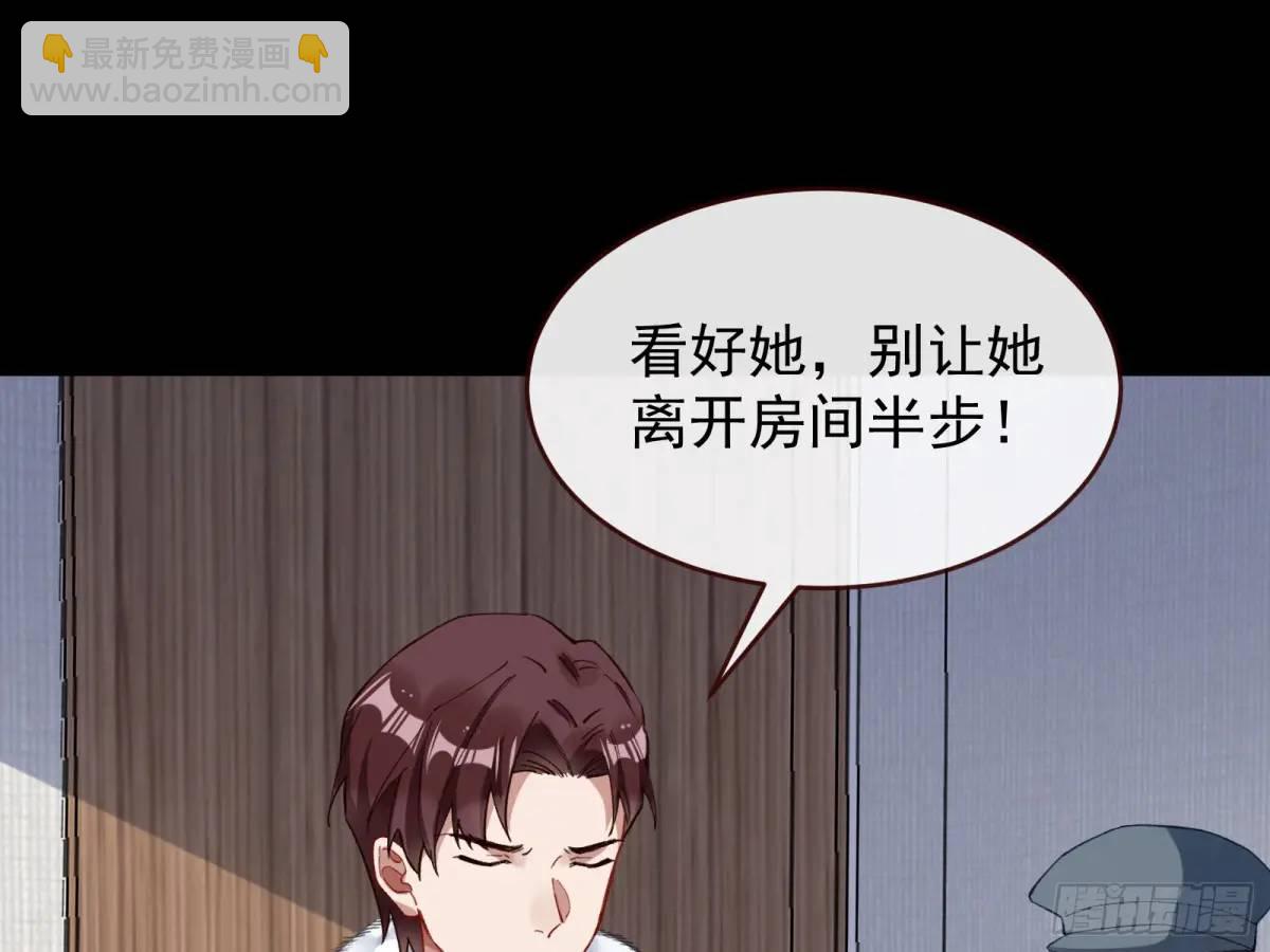 被迫起兵60