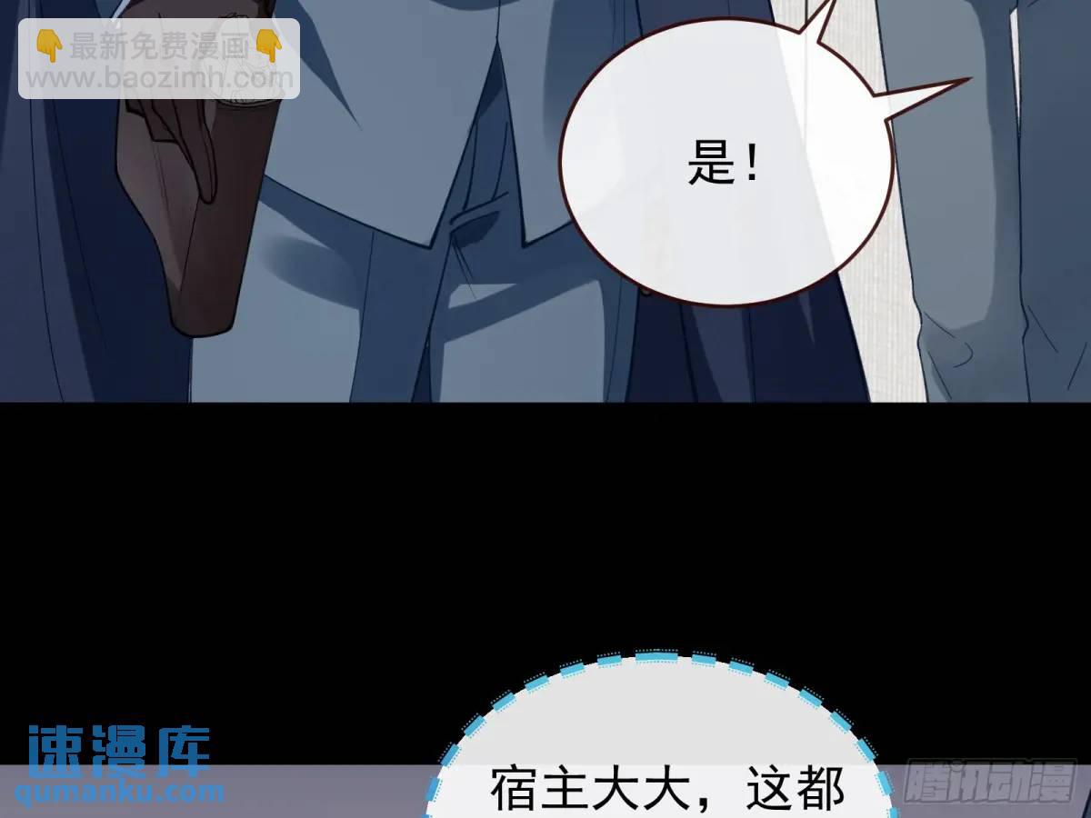 被迫起兵62