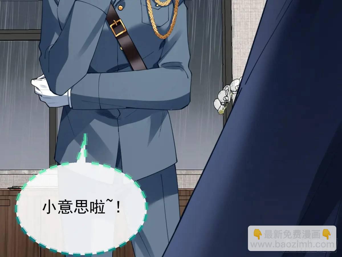 被迫起兵64