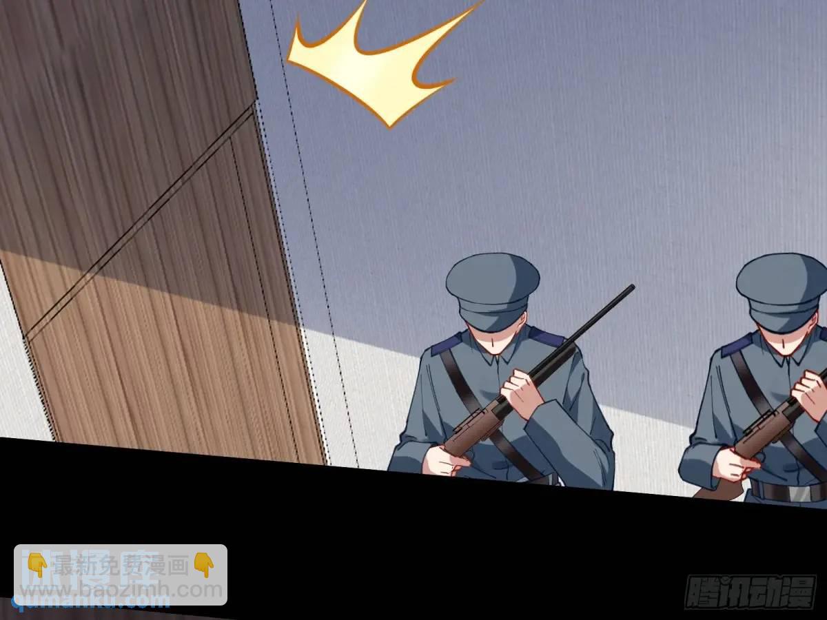 被迫起兵66