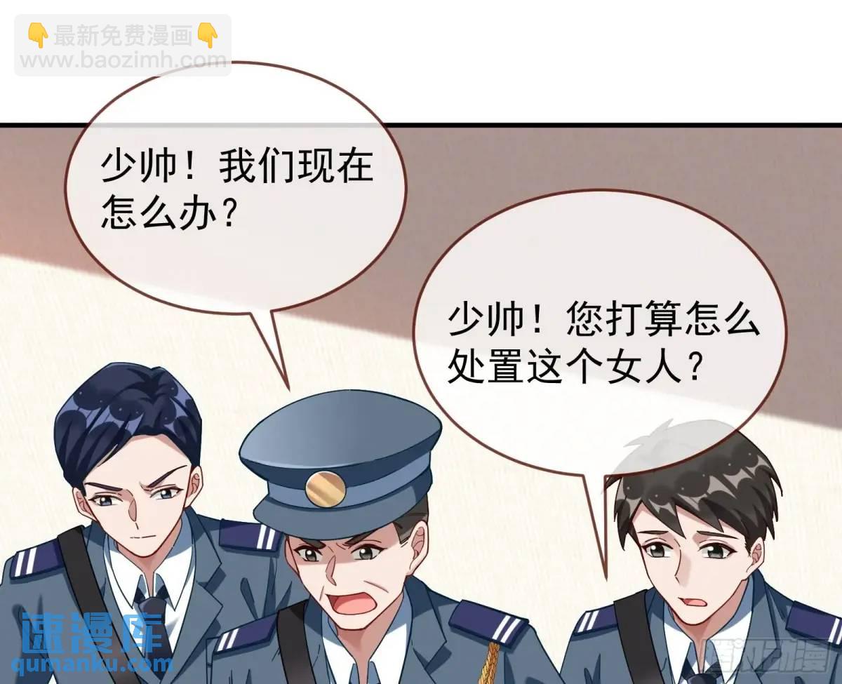 被迫起兵70