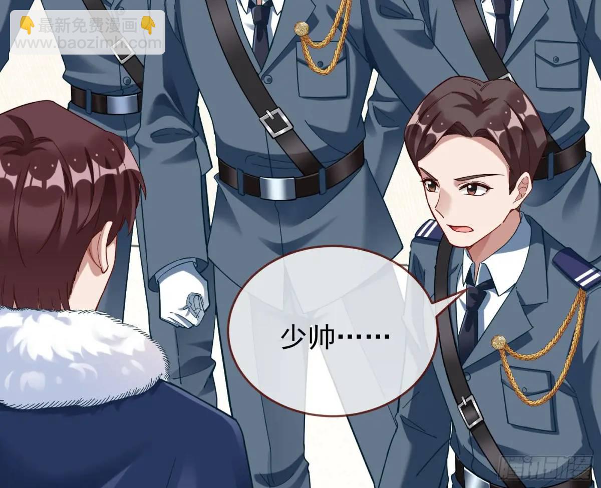 被迫起兵71