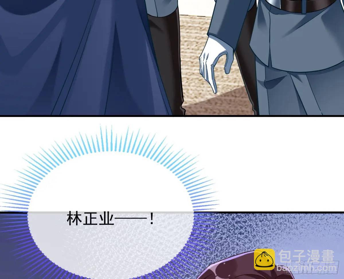 被迫起兵72