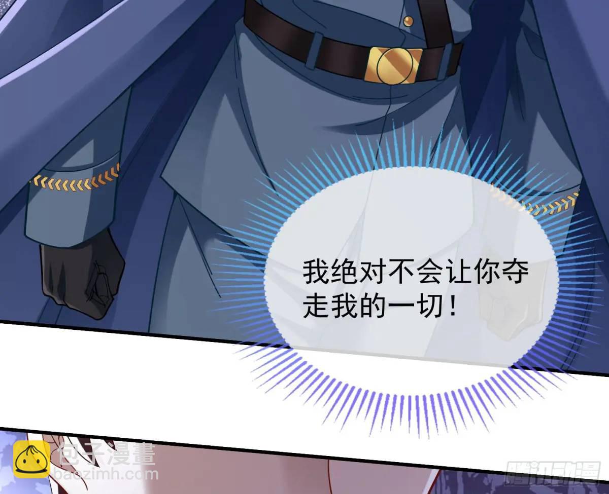 被迫起兵74