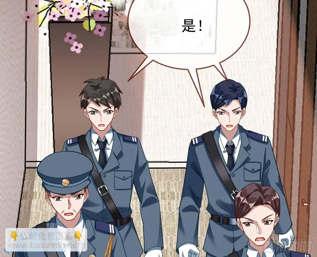 被迫起兵76