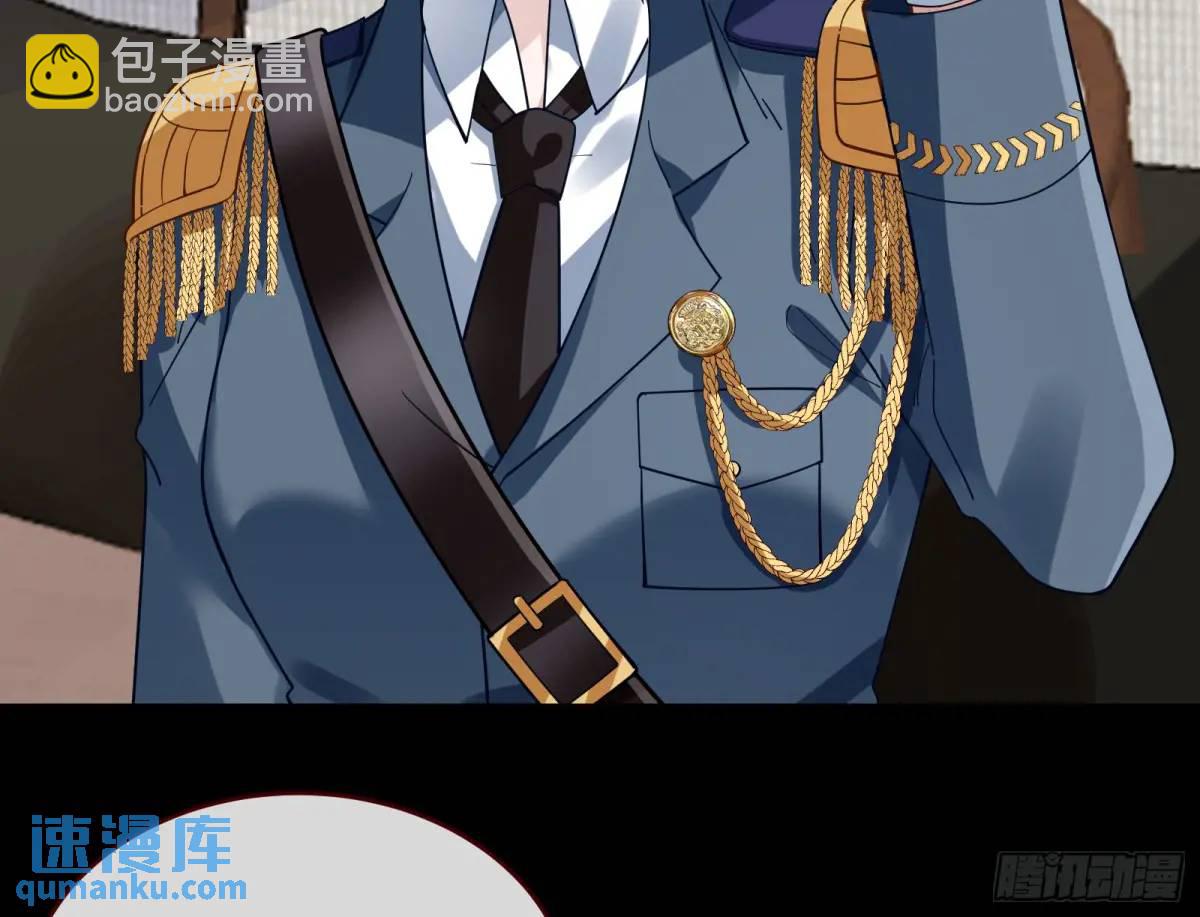 被迫起兵8