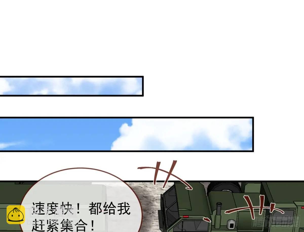 被迫起兵80