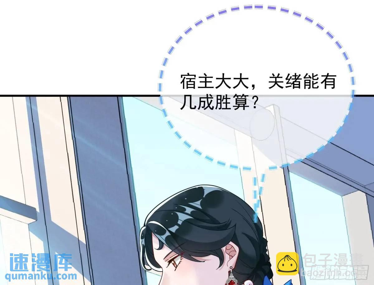 被迫起兵83