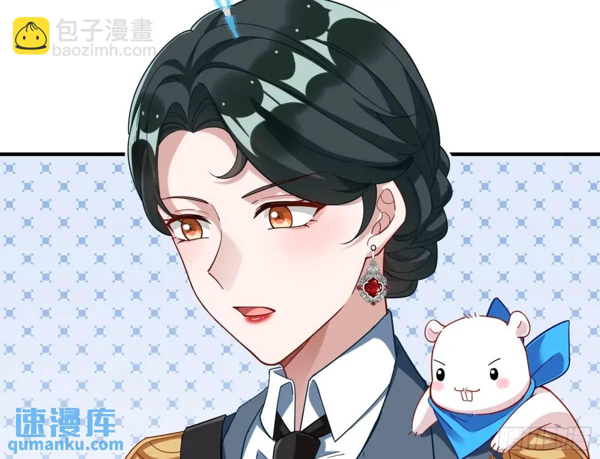 被迫起兵86