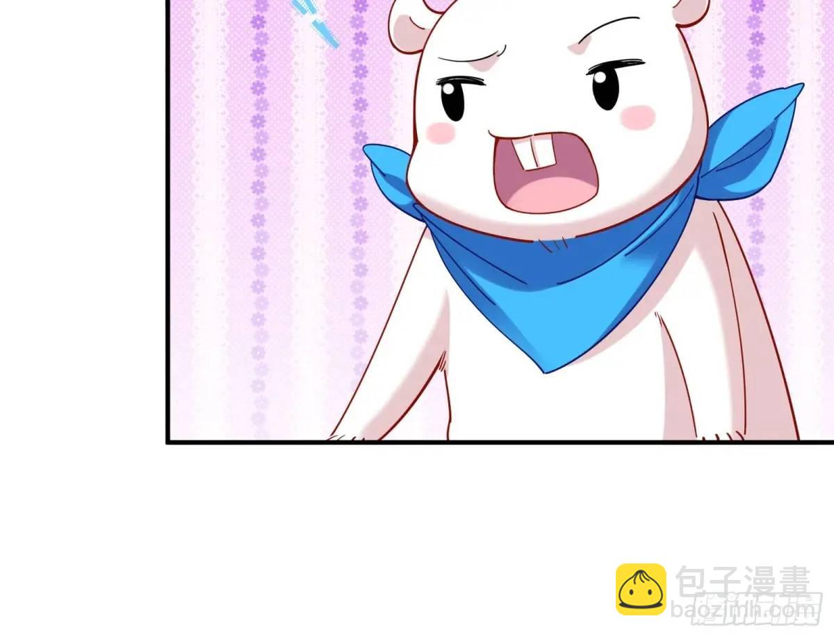 被迫起兵88