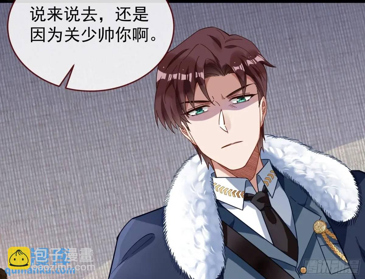 被迫起兵9