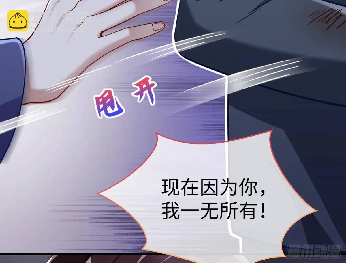 兰因絮果10