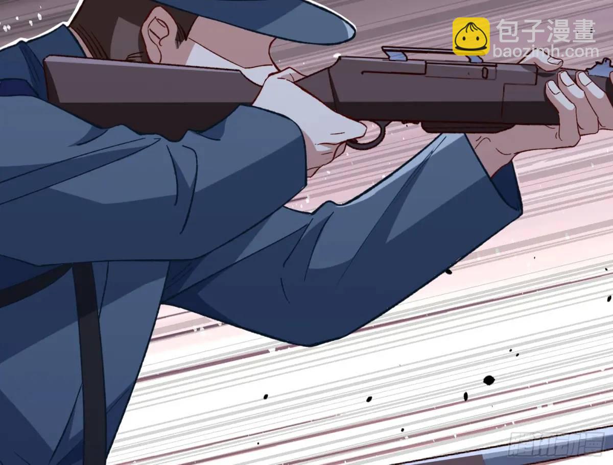 兰因絮果105